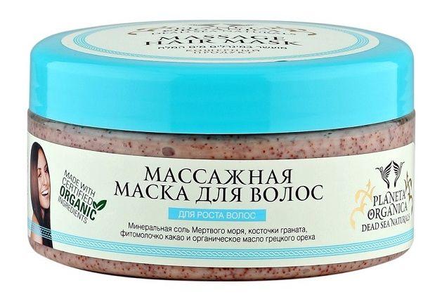 Planeta organica маска для волос 300мл белорусское молоко